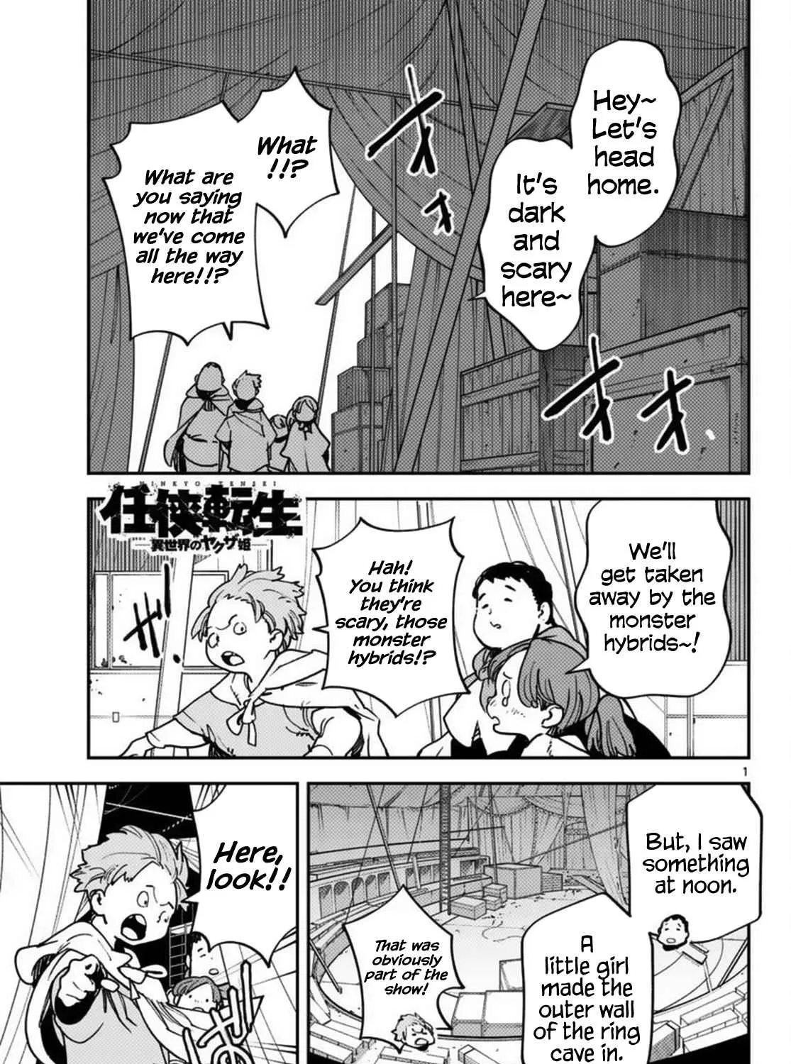 Yakuza Reincarnation Chapter 66 page 1 - 