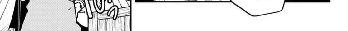 Yakuza Reincarnation Chapter 66 page 2 - 