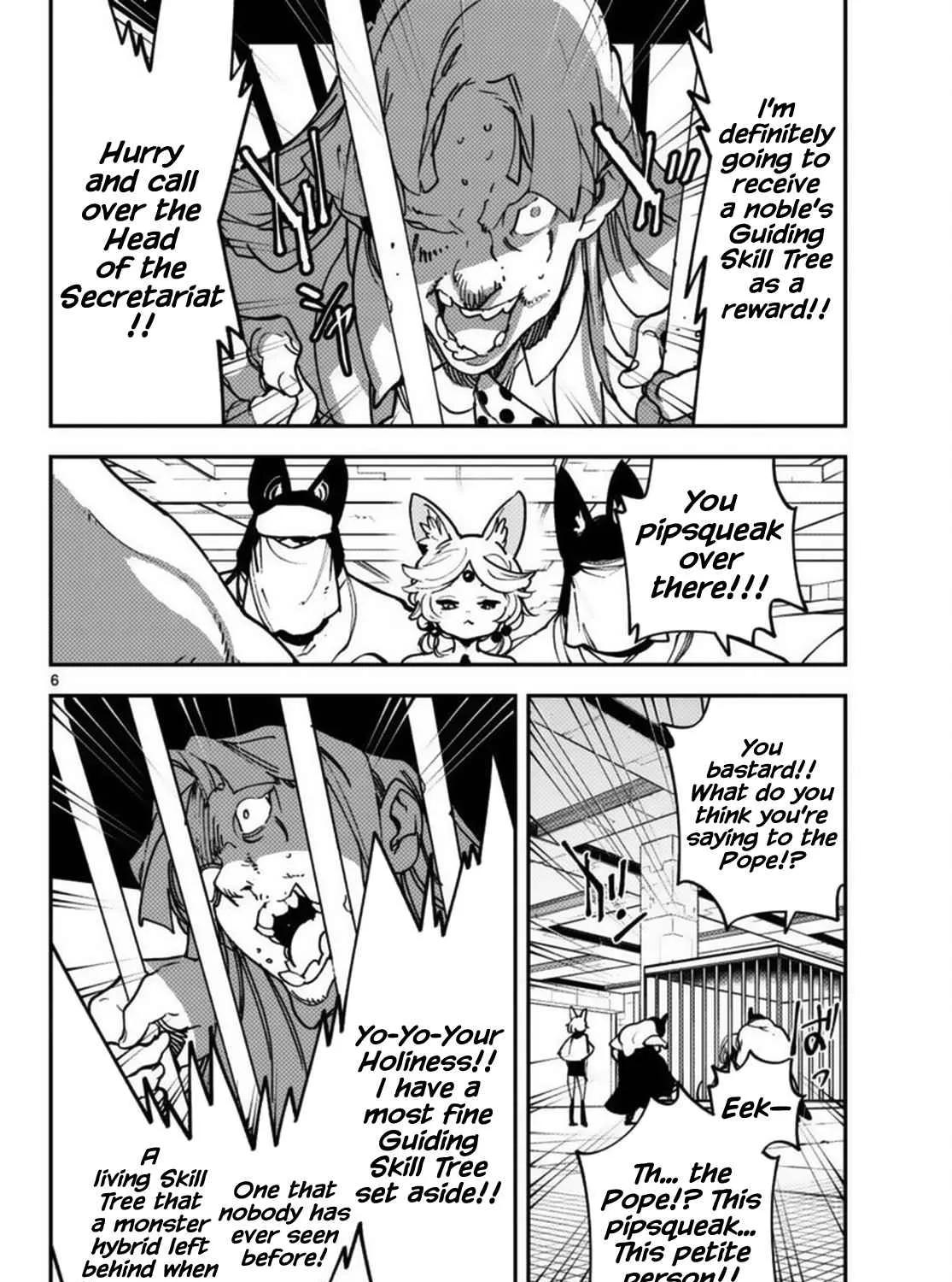Yakuza Reincarnation Chapter 66 page 11 - 