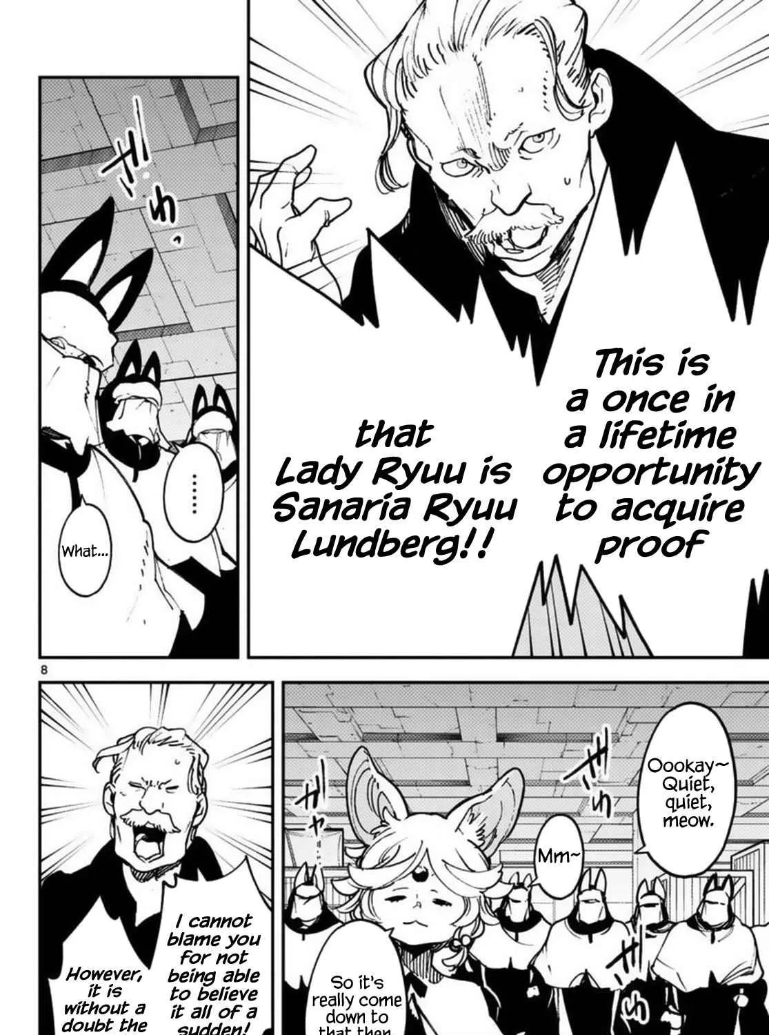 Yakuza Reincarnation Chapter 66 page 15 - 