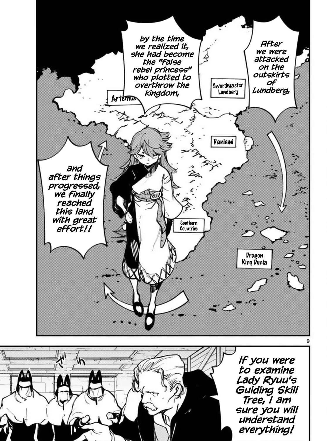 Yakuza Reincarnation Chapter 66 page 17 - 
