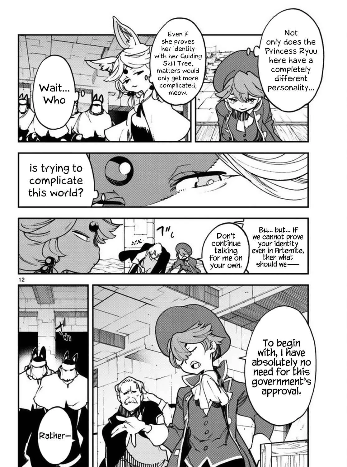 Yakuza Reincarnation Chapter 66 page 23 - 