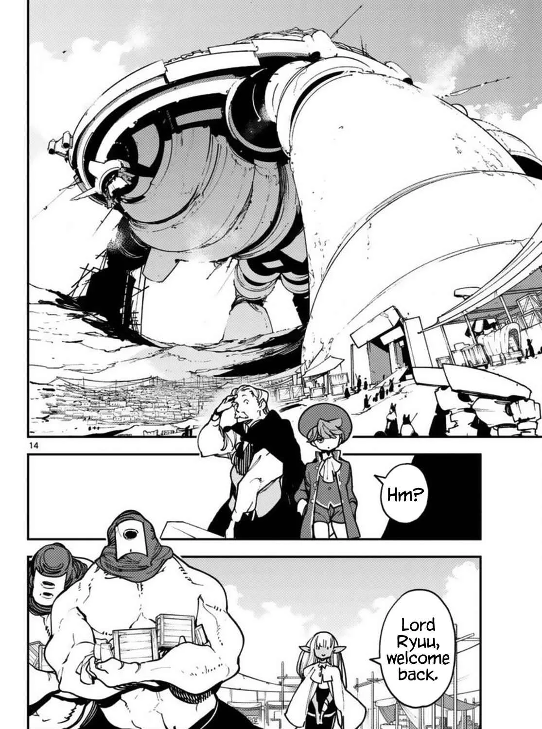 Yakuza Reincarnation Chapter 66 page 27 - 