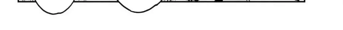 Yakuza Reincarnation Chapter 66 page 4 - 