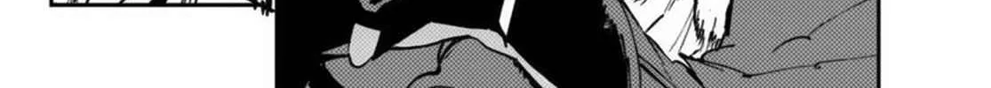 Yakuza Reincarnation Chapter 66 page 44 - 