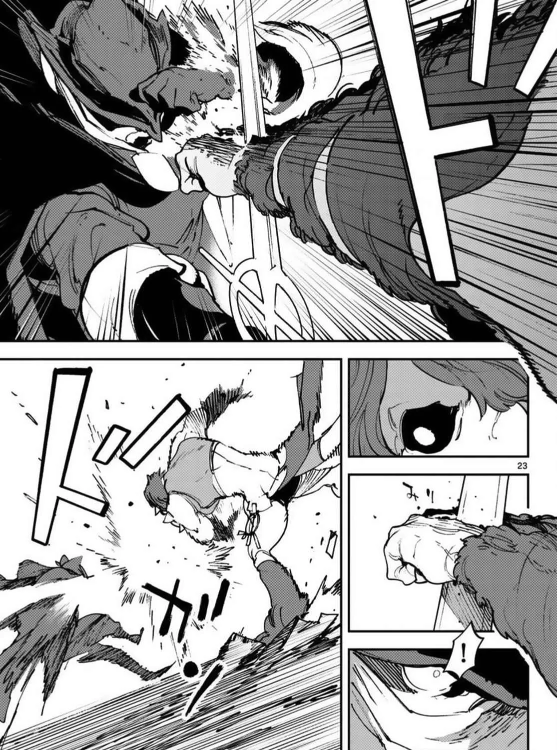 Yakuza Reincarnation Chapter 66 page 45 - 