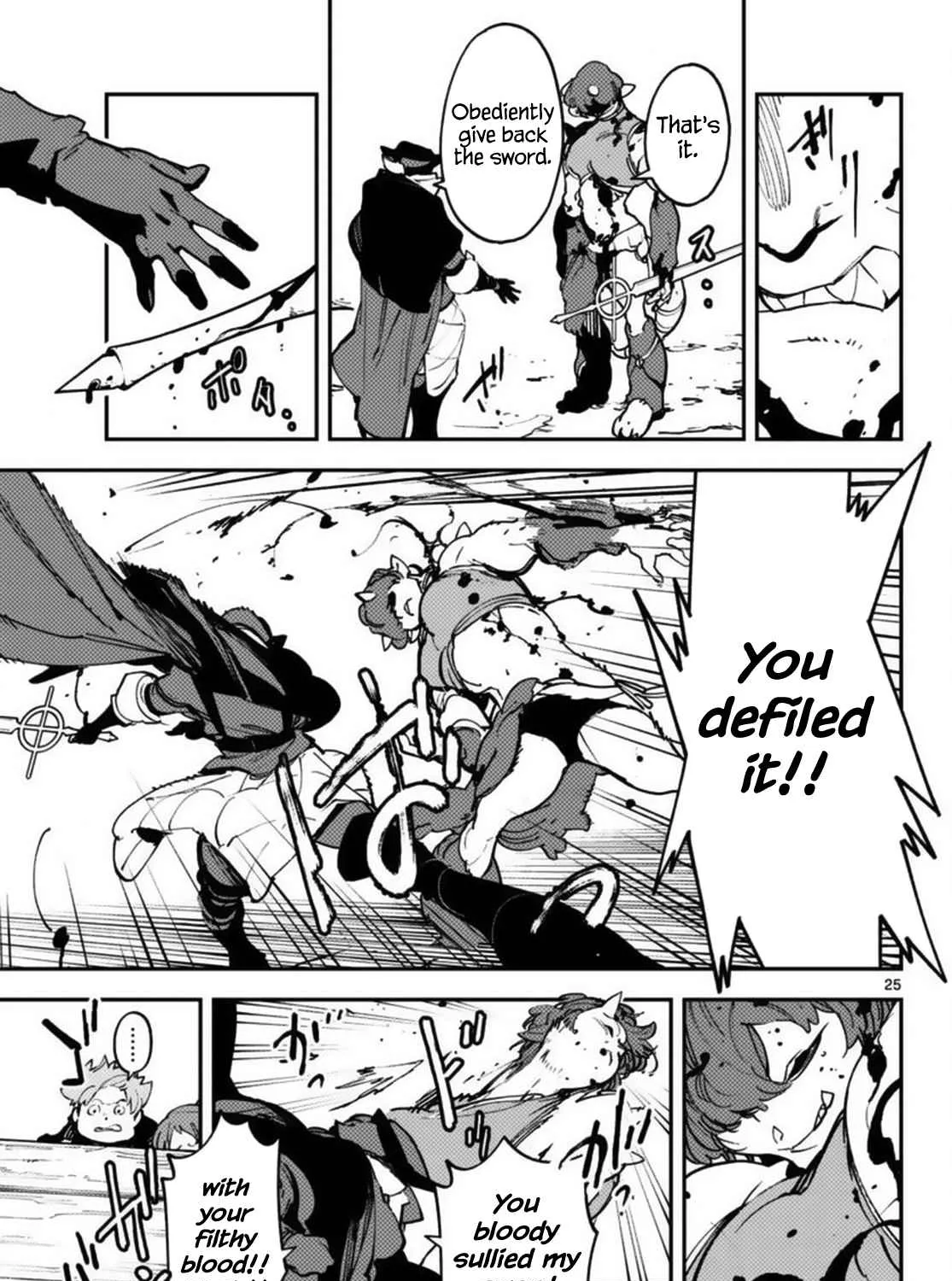 Yakuza Reincarnation Chapter 66 page 49 - 