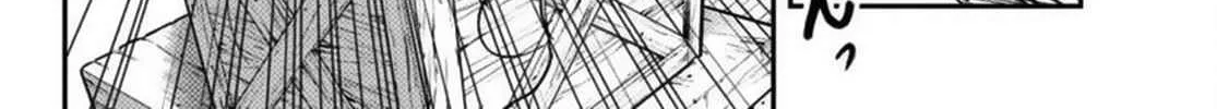 Yakuza Reincarnation Chapter 66 page 60 - 
