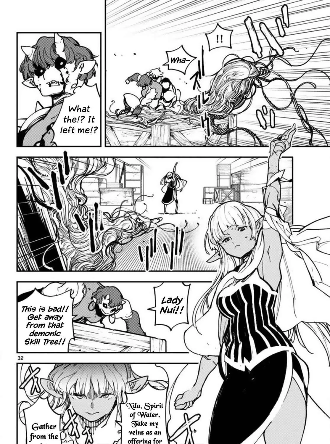 Yakuza Reincarnation Chapter 66 page 63 - 