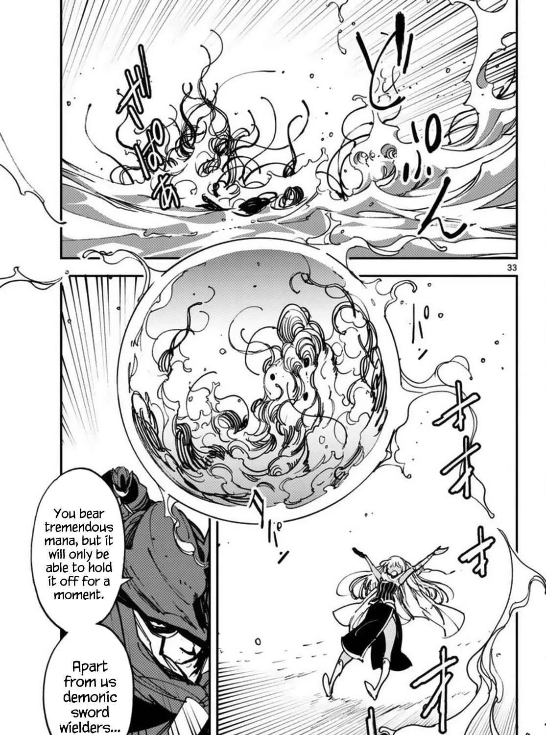 Yakuza Reincarnation Chapter 66 page 65 - 