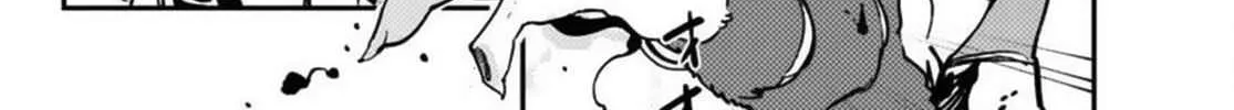 Yakuza Reincarnation Chapter 66 page 70 - 
