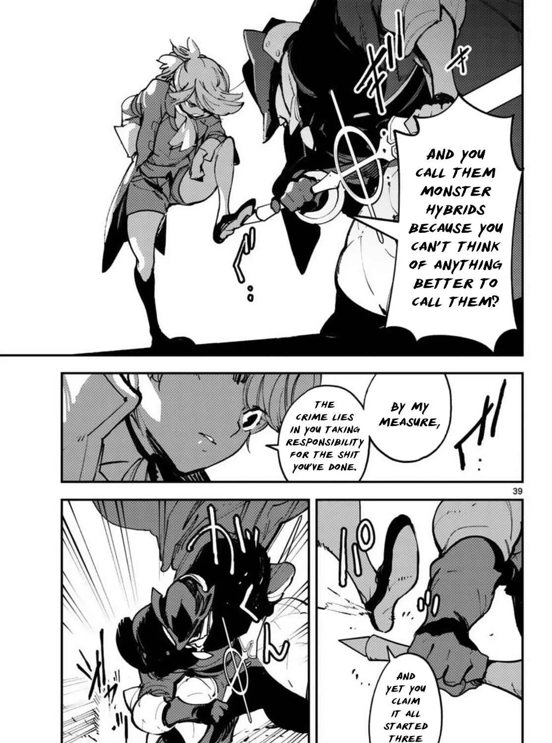 Yakuza Reincarnation Chapter 66 page 75 - 