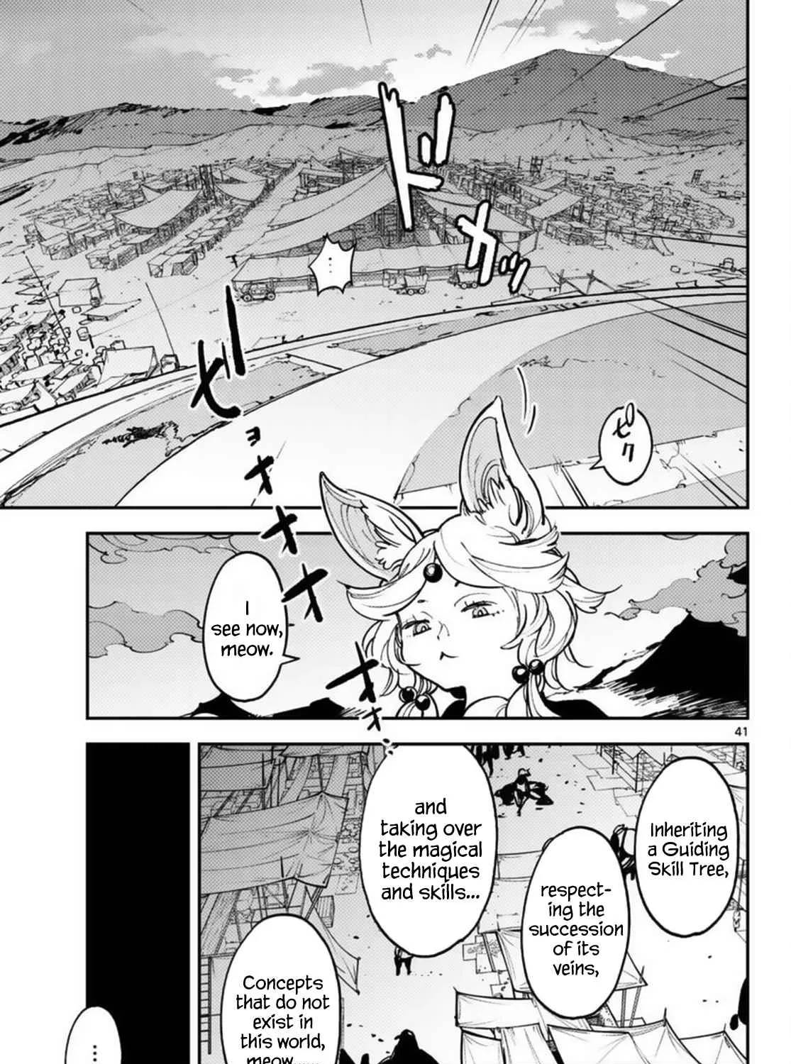Yakuza Reincarnation Chapter 66 page 79 - 