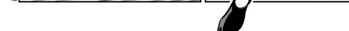 Yakuza Reincarnation Chapter 66 page 82 - 