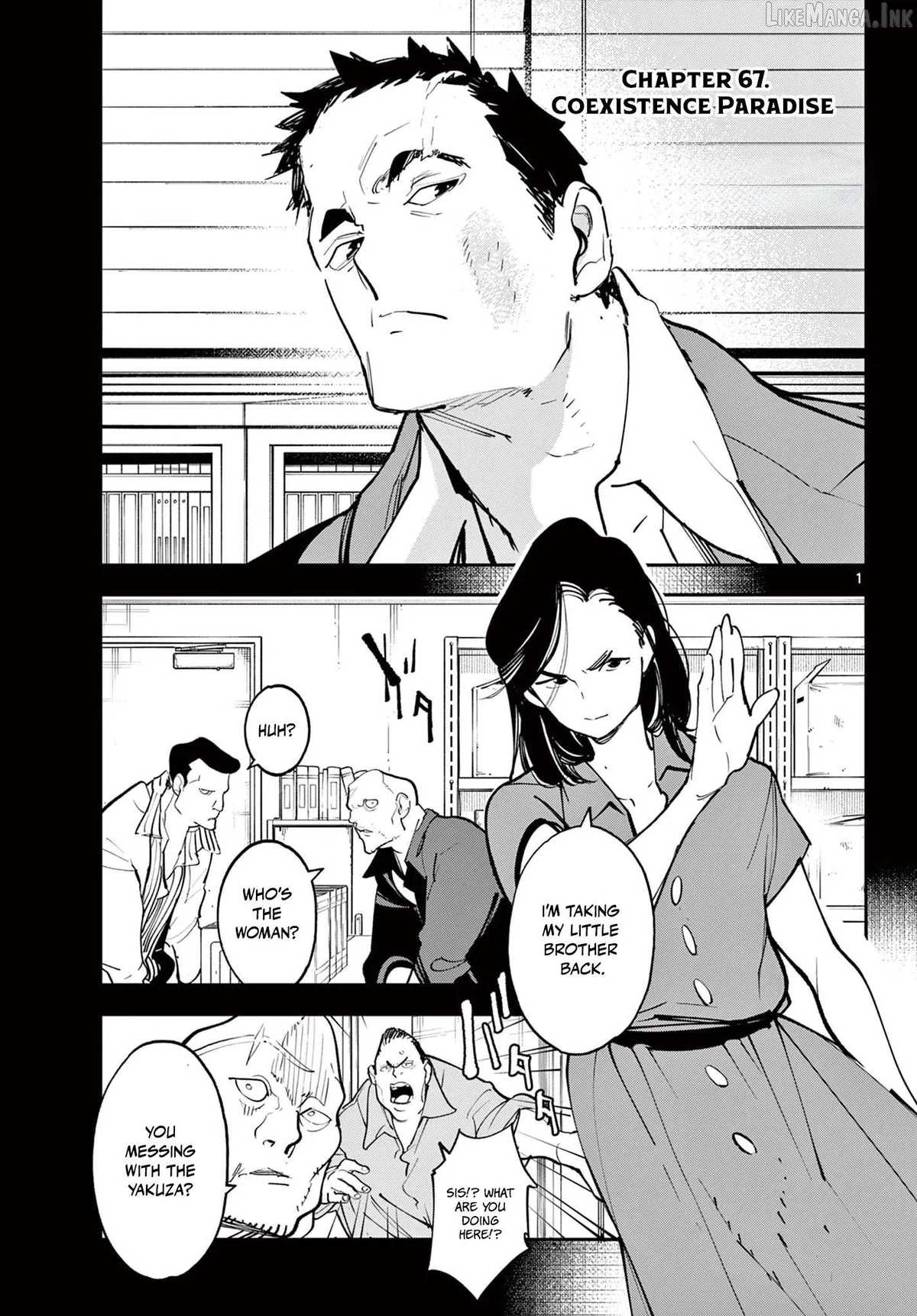Yakuza Reincarnation Chapter 67.1 page 2 - 