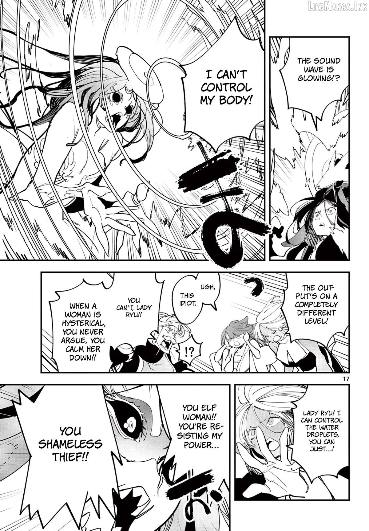 Yakuza Reincarnation Chapter 67.1 page 18 - 