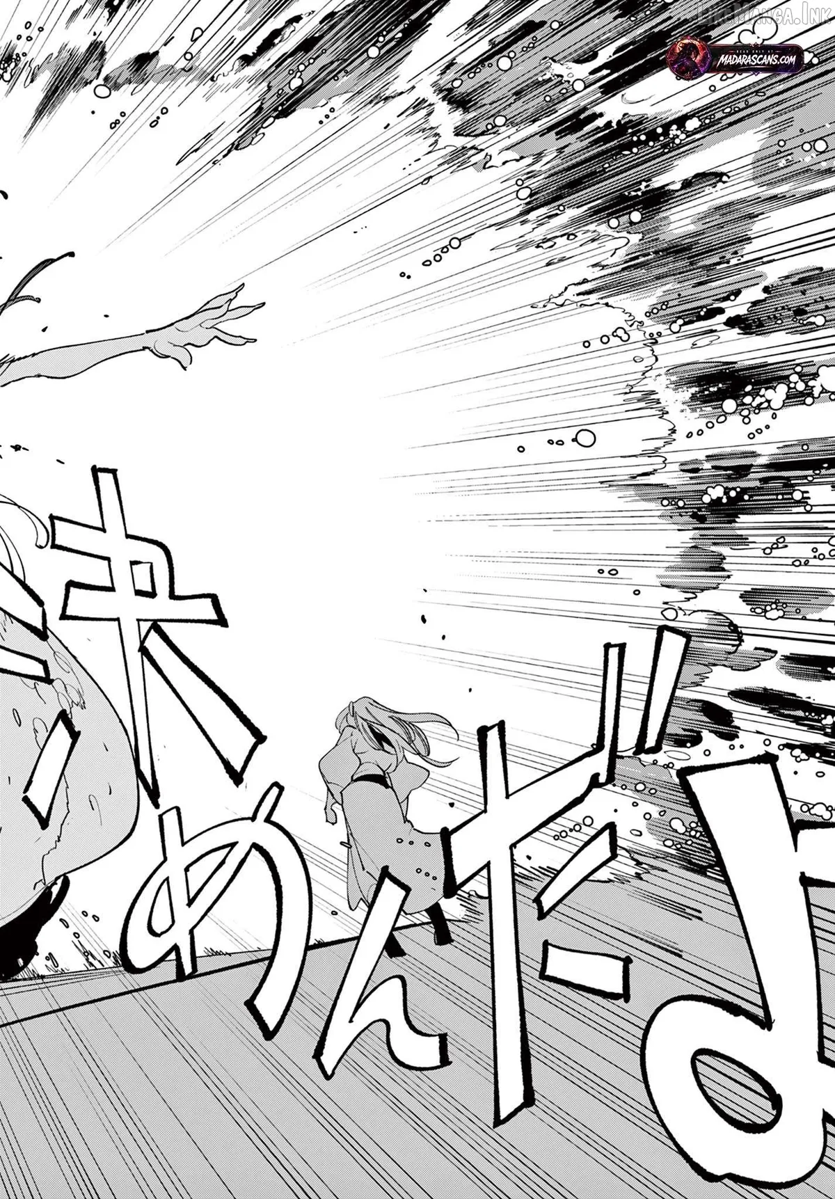 Yakuza Reincarnation Chapter 67.1 page 21 - 