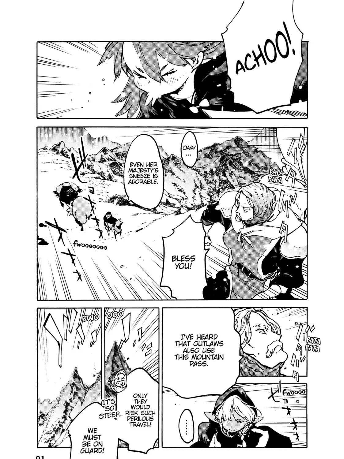 Yakuza Reincarnation Chapter 7 page 7 - 