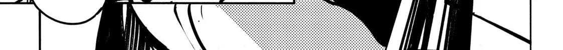 Yakuza Reincarnation Chapter 7 page 76 - 