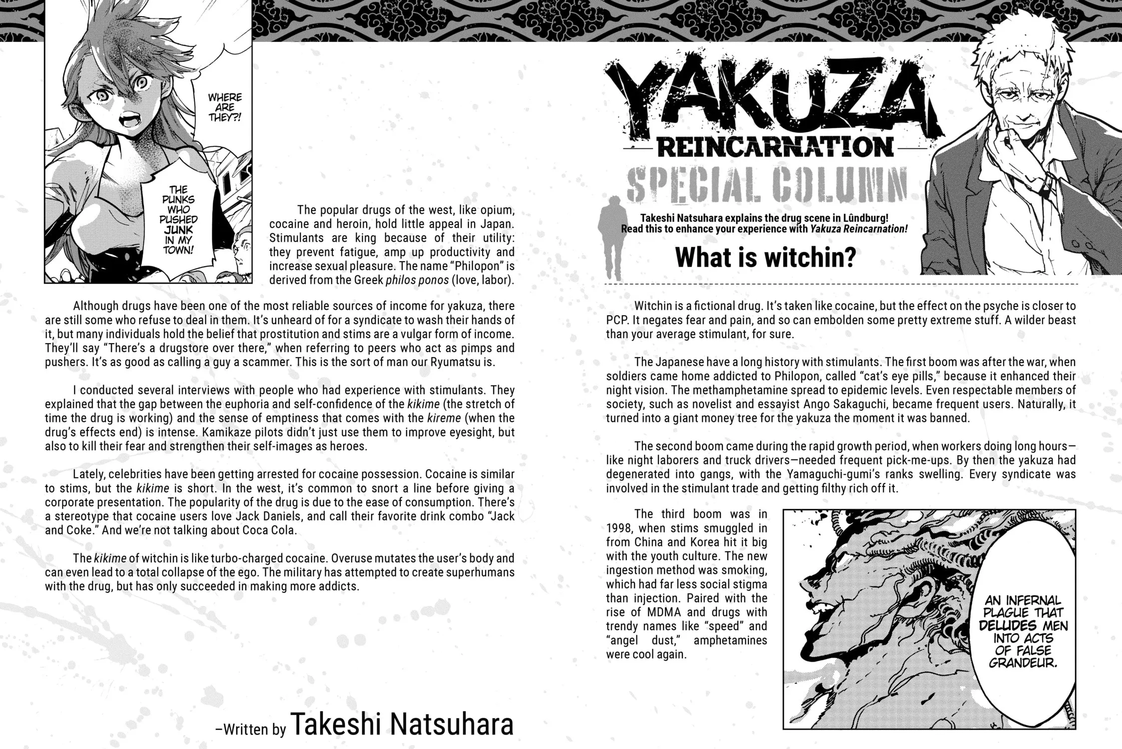 Yakuza Reincarnation Chapter 8.5 page 3 - 
