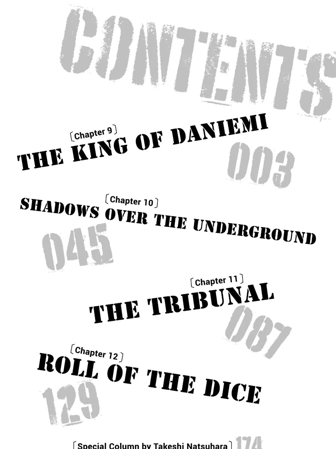 Yakuza Reincarnation Chapter 9 page 1 - 