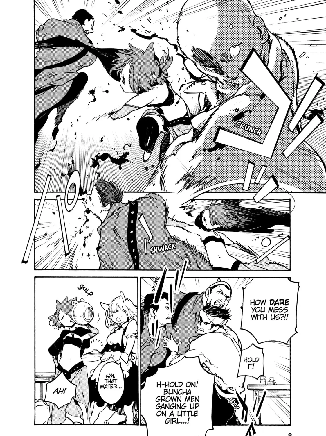 Yakuza Reincarnation Chapter 9 page 13 - 