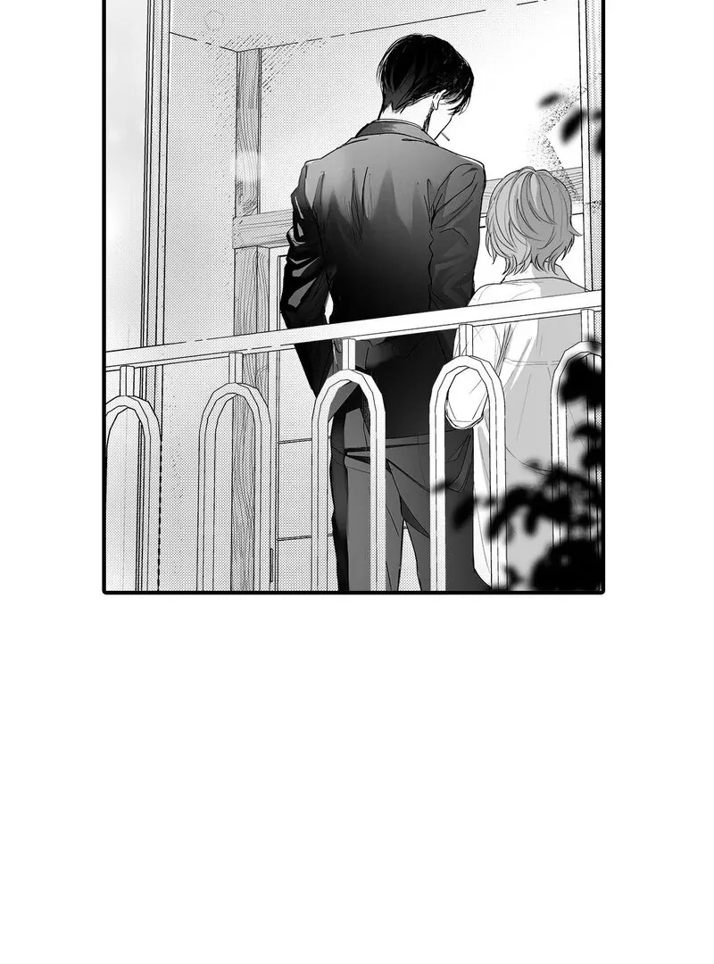 Yakuza to Renge Chapter 1 page 11 - 