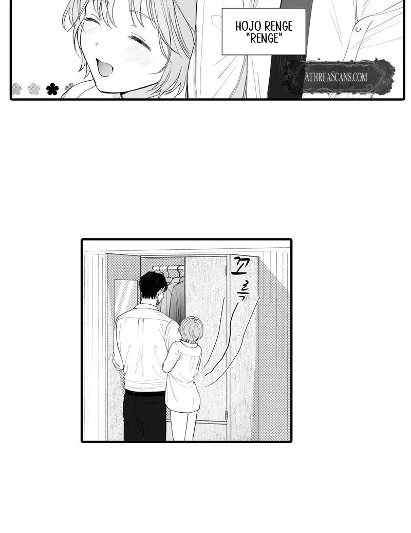 Yakuza to Renge Chapter 1 page 13 - 