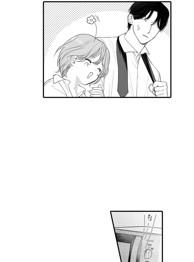 Yakuza to Renge Chapter 1 page 14 - 