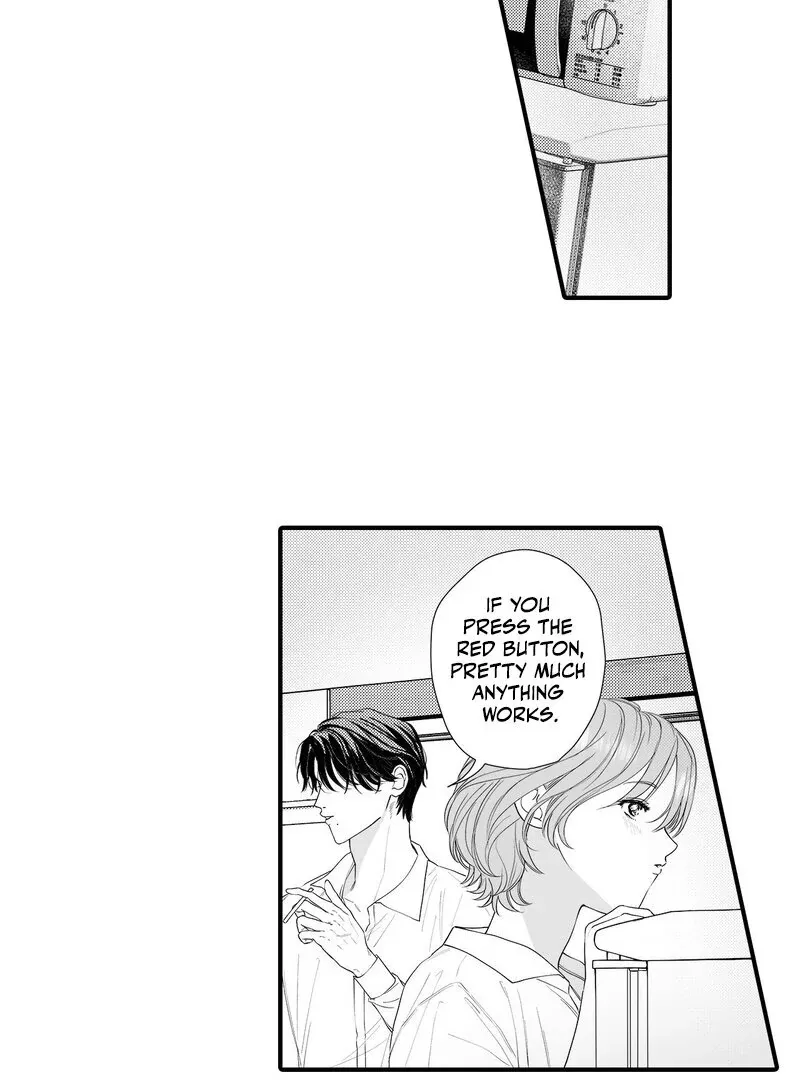 Yakuza to Renge Chapter 1 page 15 - 