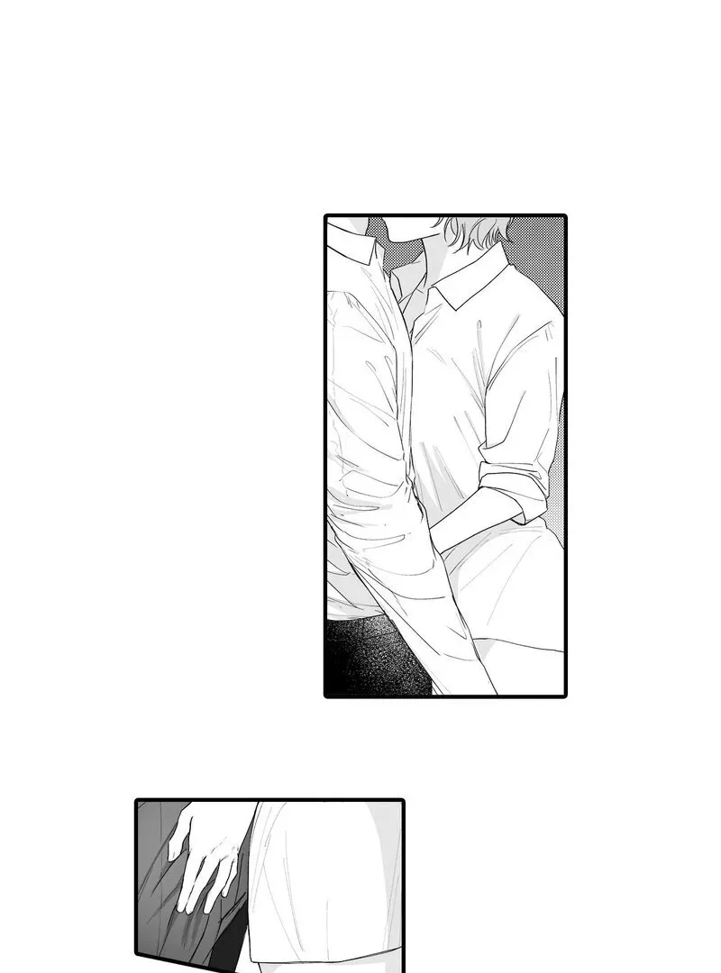 Yakuza to Renge Chapter 1 page 17 - 