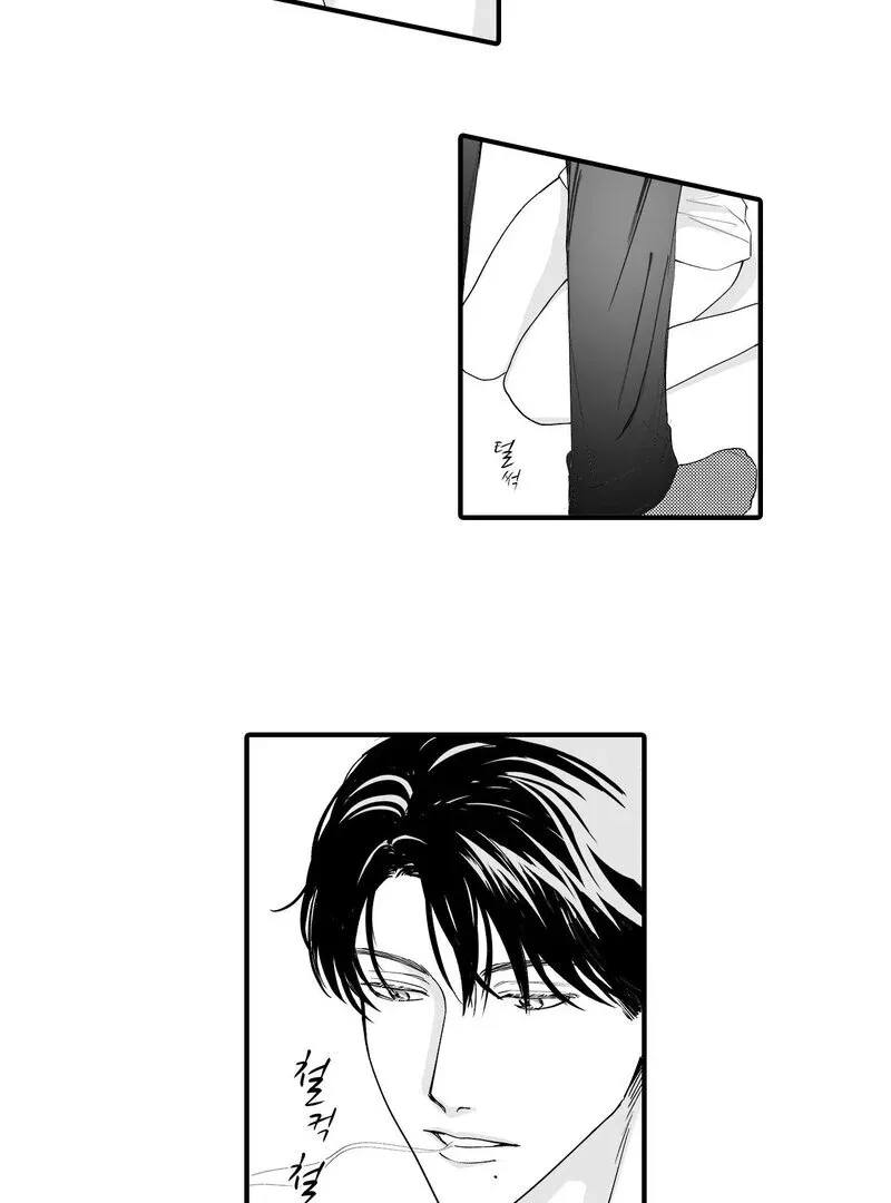 Yakuza to Renge Chapter 1 page 18 - 