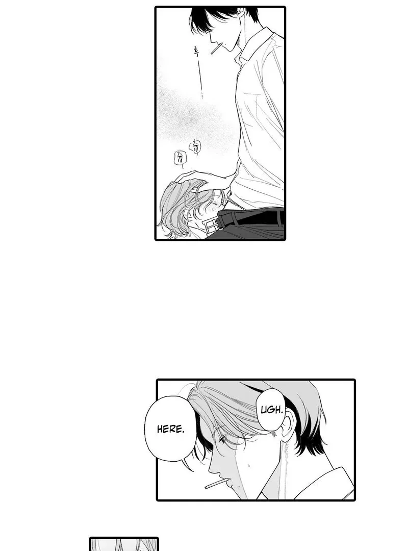 Yakuza to Renge Chapter 1 page 23 - 