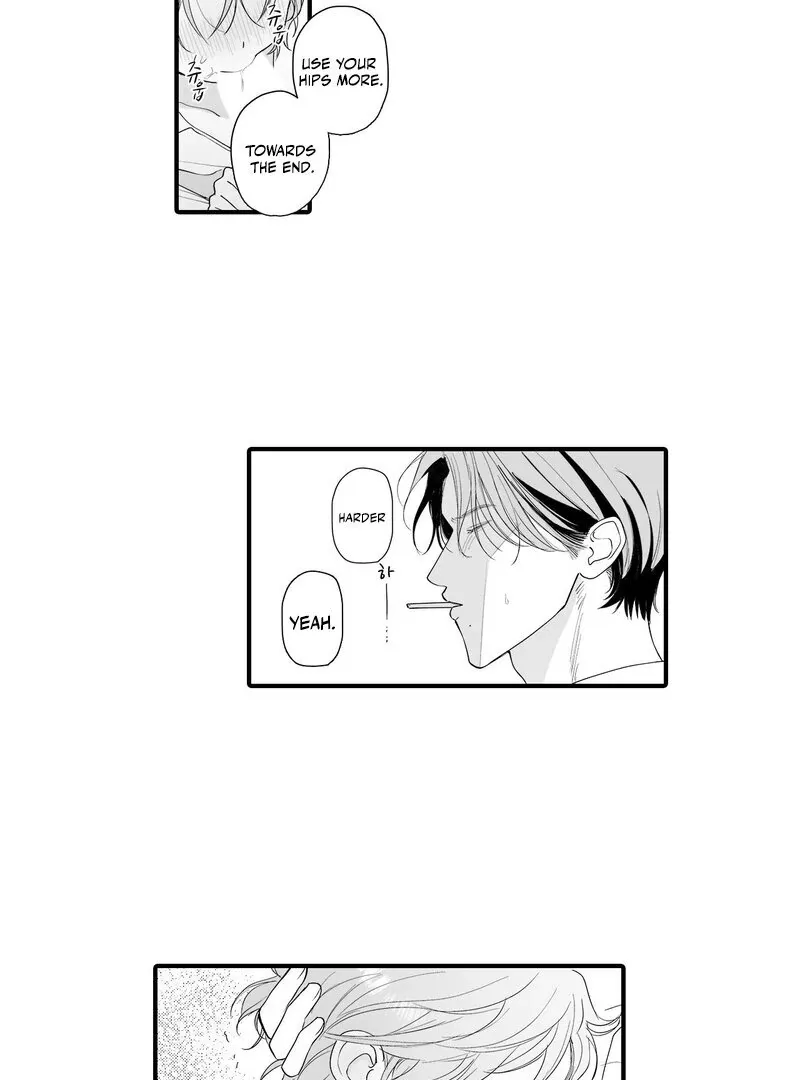 Yakuza to Renge Chapter 1 page 24 - 