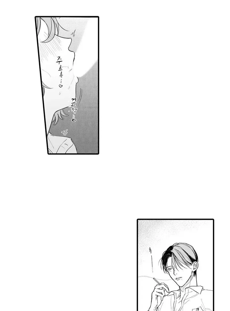 Yakuza to Renge Chapter 1 page 27 - 