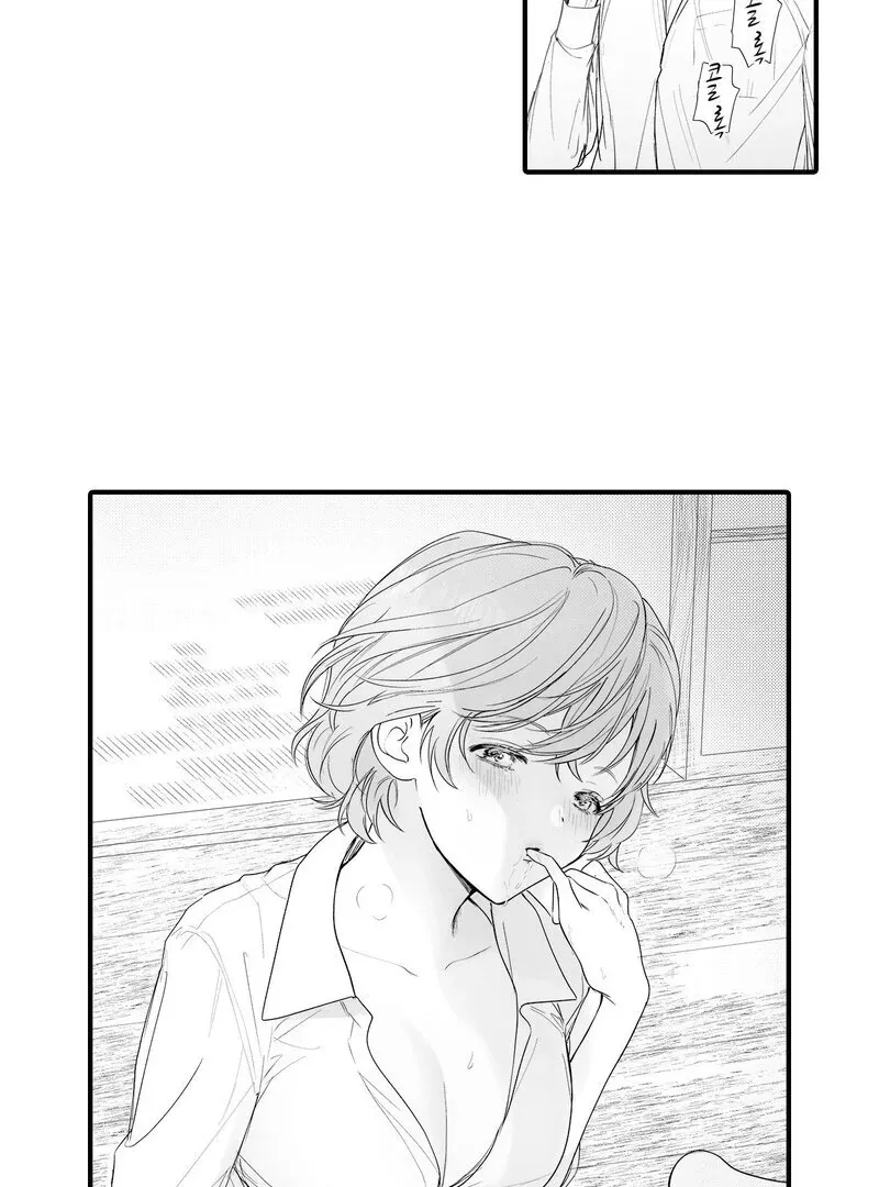 Yakuza to Renge Chapter 1 page 28 - 