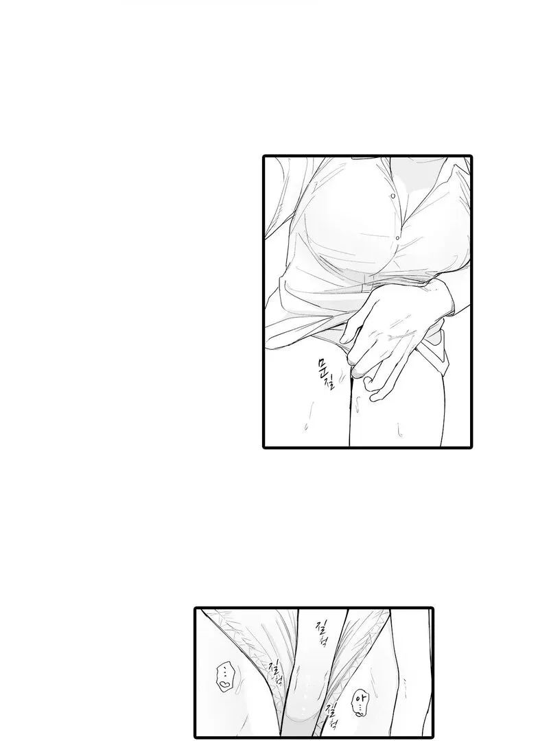 Yakuza to Renge Chapter 1 page 30 - 