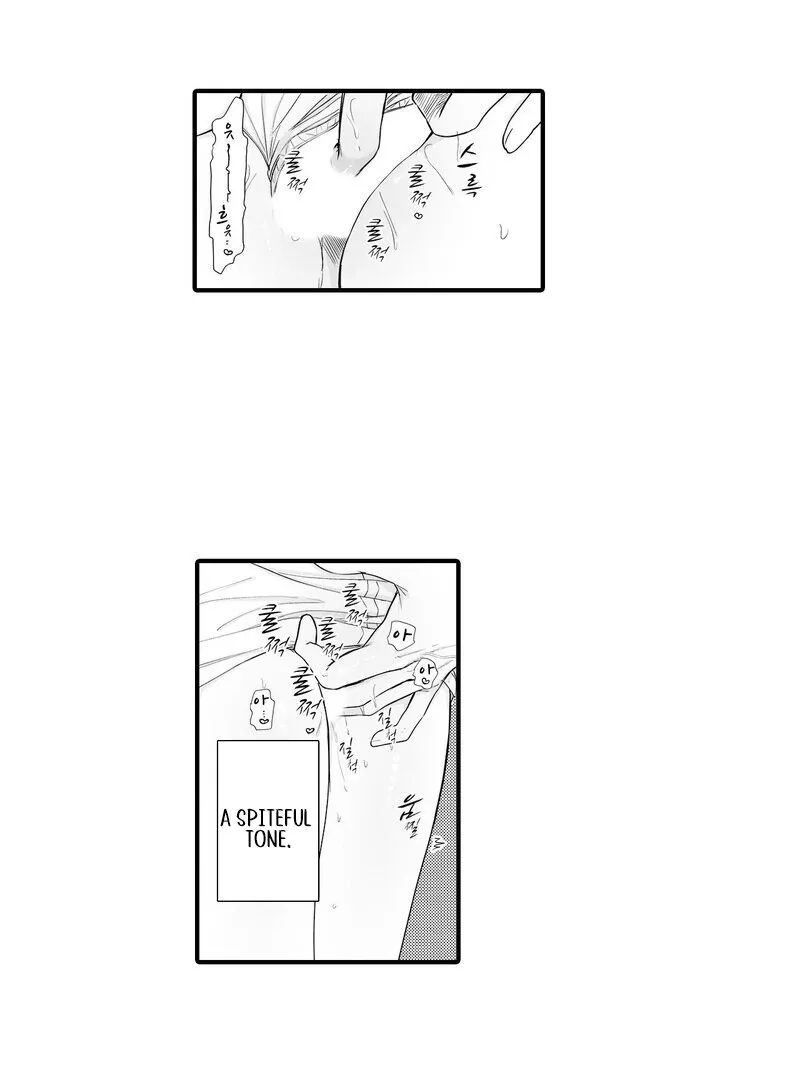 Yakuza to Renge Chapter 1 page 31 - 