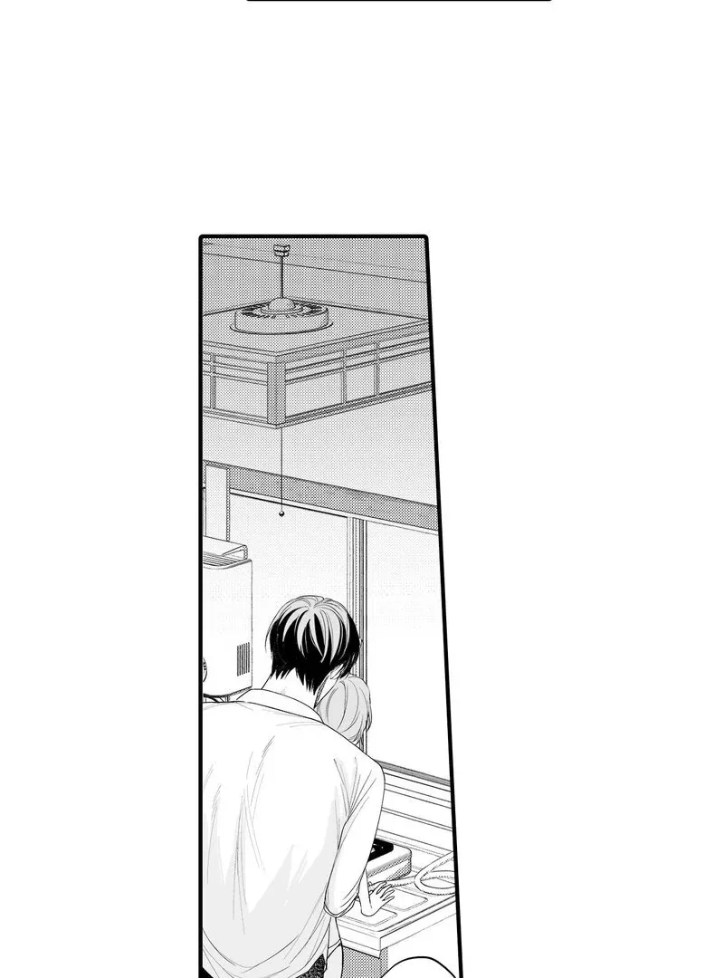 Yakuza to Renge Chapter 1 page 34 - 