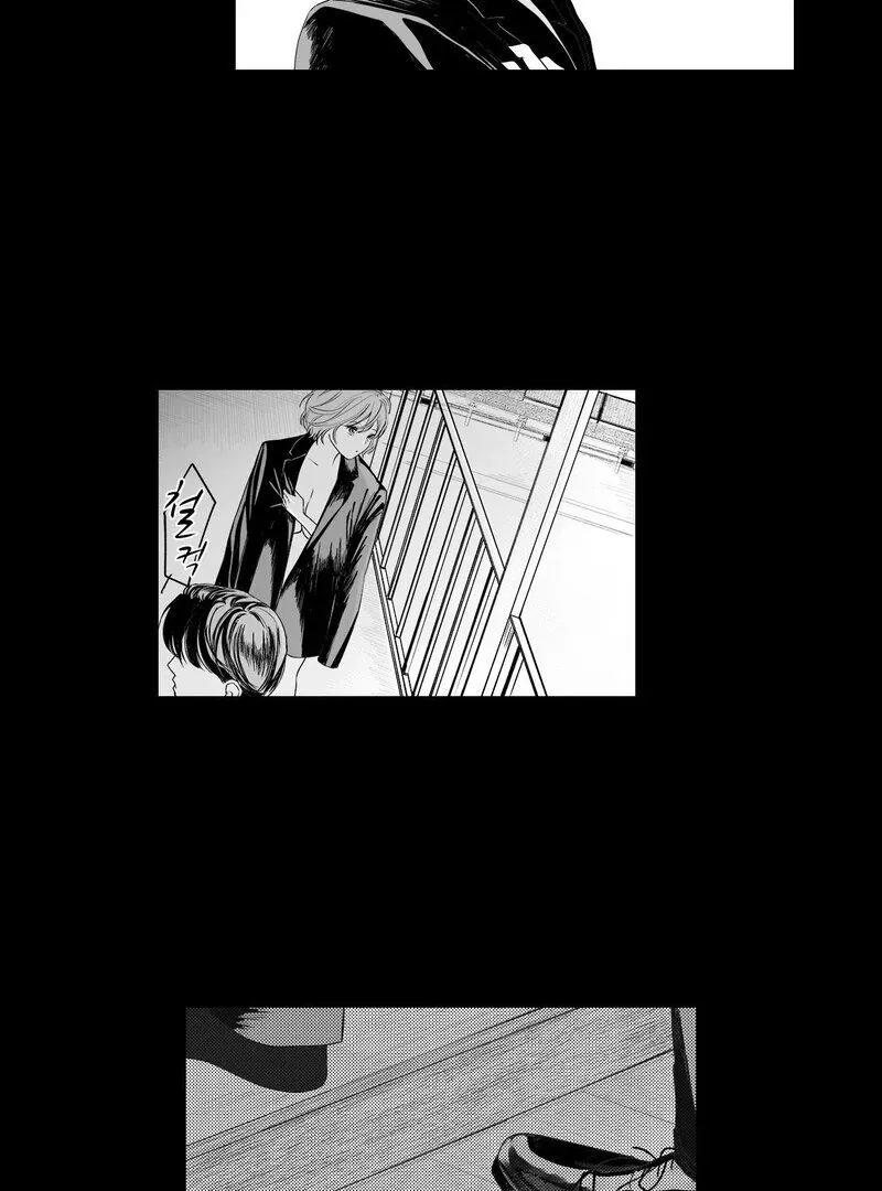Yakuza to Renge Chapter 2 page 21 - 