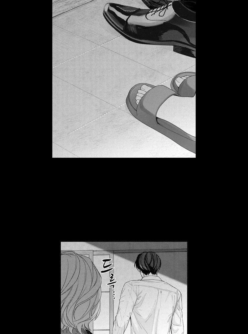 Yakuza to Renge Chapter 2 page 22 - 