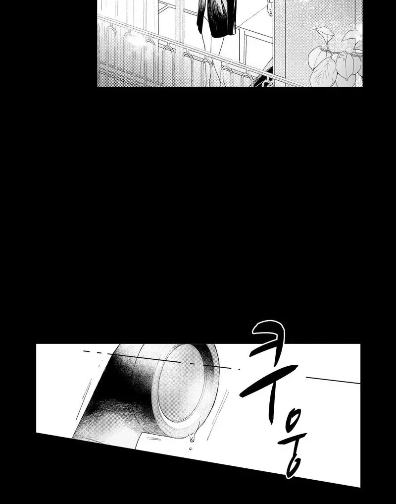 Yakuza to Renge Chapter 2 page 26 - 