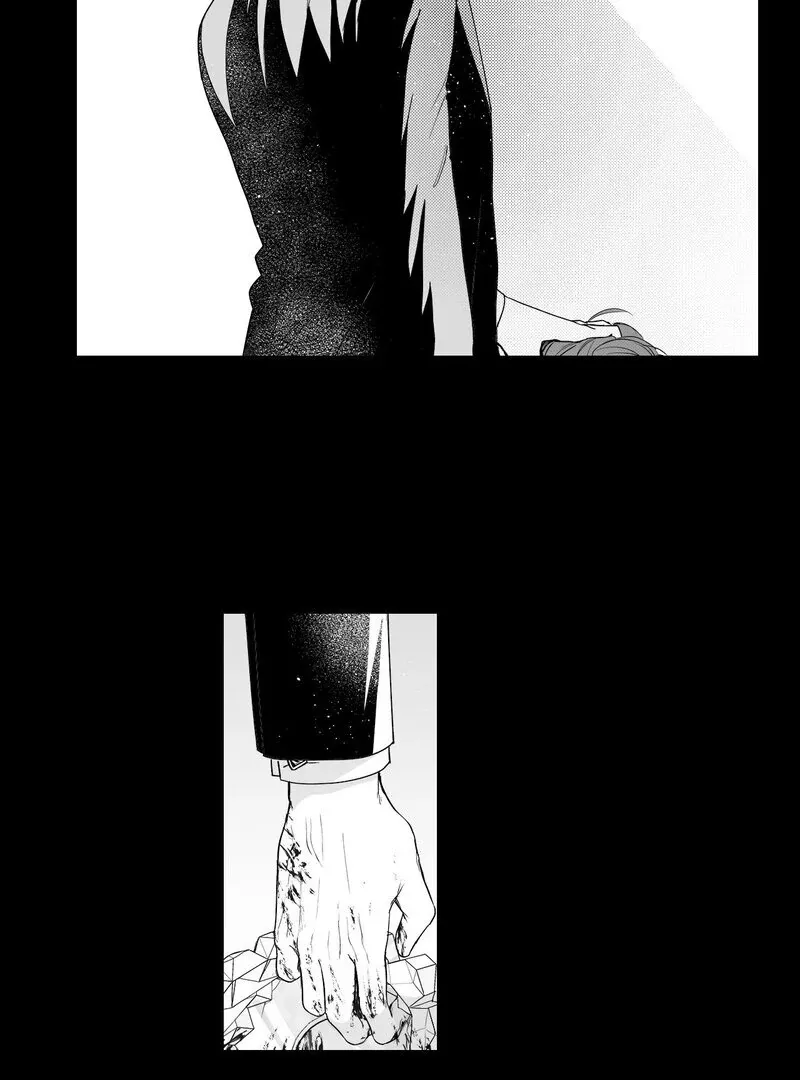 Yakuza to Renge Chapter 2 page 7 - 