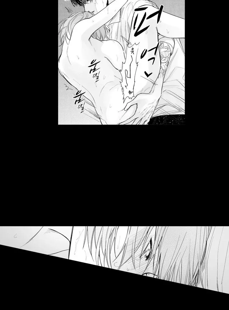 Yakuza to Renge Chapter 3 page 11 - 