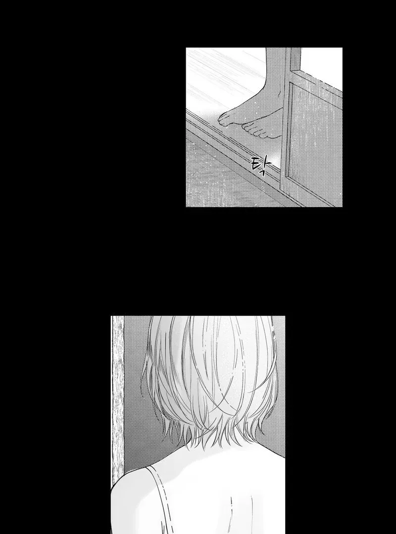 Yakuza to Renge Chapter 3 page 18 - 