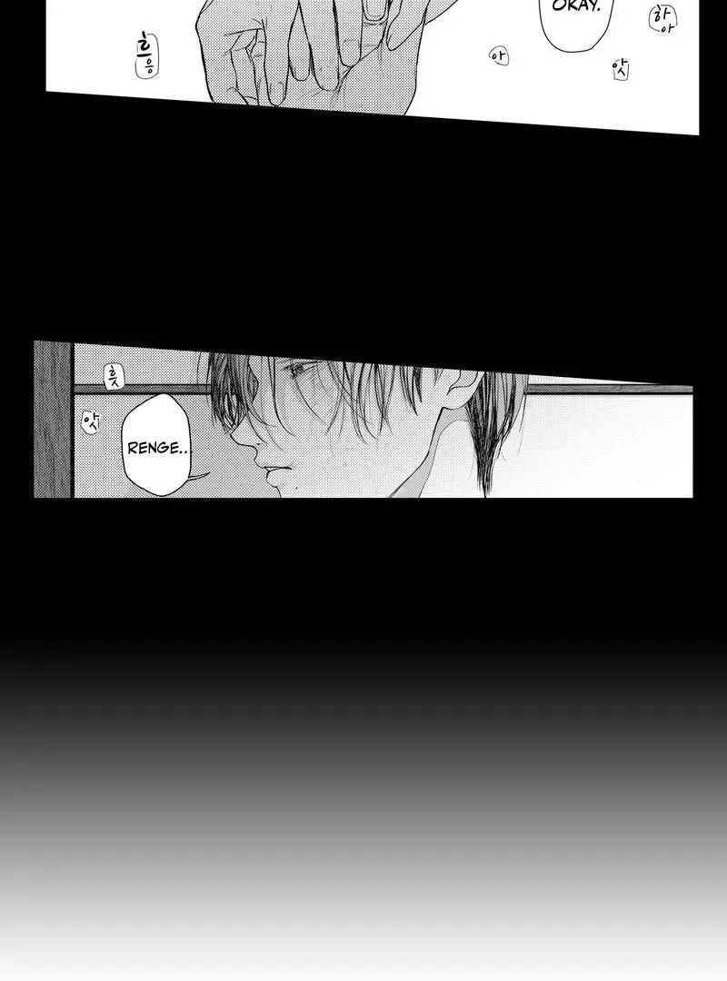 Yakuza to Renge Chapter 3 page 35 - 