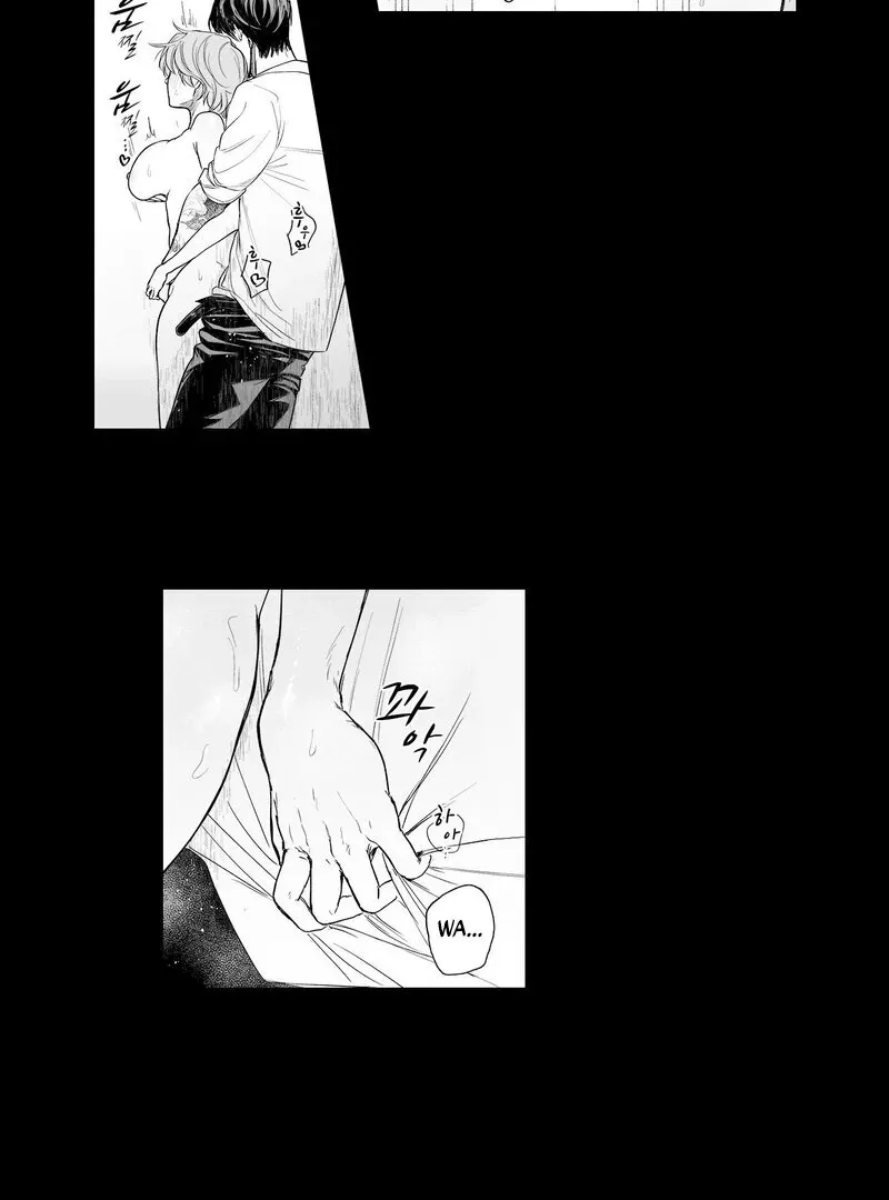 Yakuza to Renge Chapter 3 page 5 - 