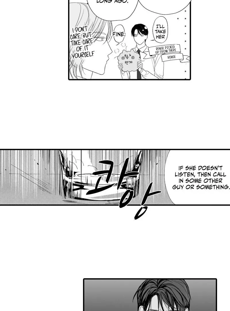 Yakuza to Renge Chapter 4 page 15 - 