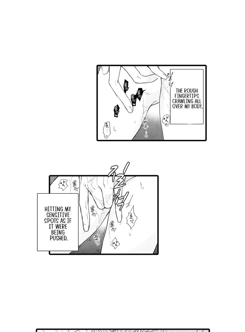 Yakuza to Renge Chapter 4 page 3 - 