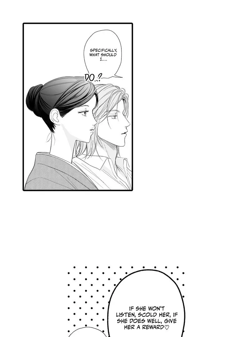 Yakuza to Renge Chapter 4 page 21 - 